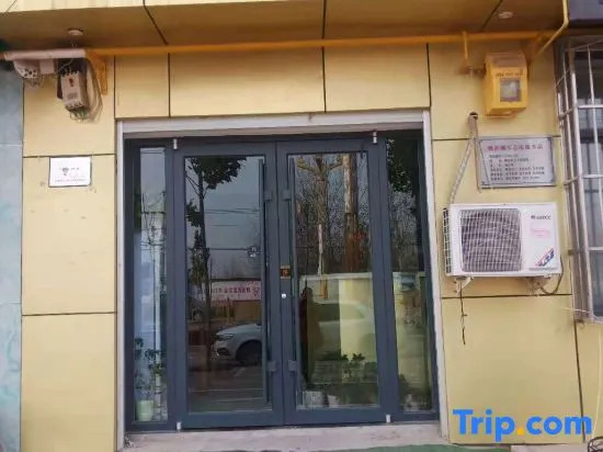 Qingzhuyuan Hotel, Weixian