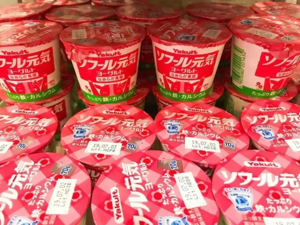 Nissin Namba Inn - Vacation STAY 68246v