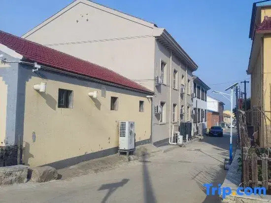 Xiaomei's Homestay