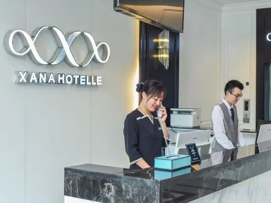 Xana Hotelle (Junhao Central Street, Bishan Chongqing)