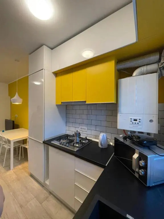 Yellow House