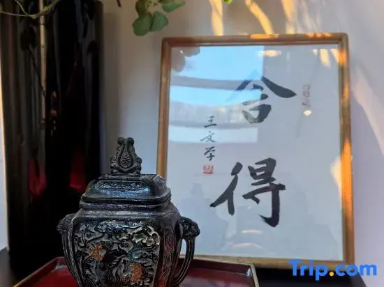 Suhe Xiaozhu · Encounter Riverside Boutique Homestay