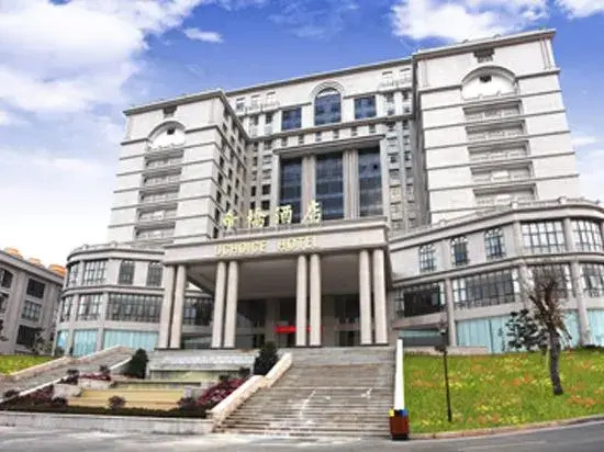 Uchoice Hotel