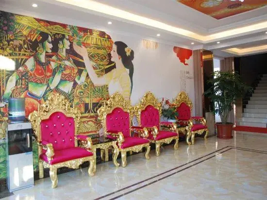 Longling Ocean Theme Hotel