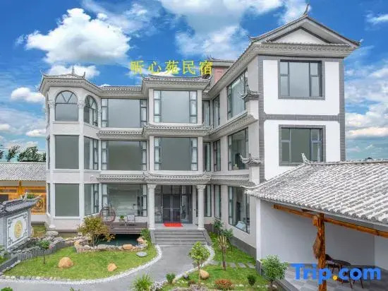 Tingxinyuan Private Garden Courtyard Beautiful Villa