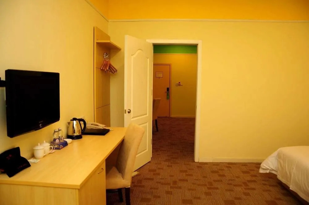 Shuhuo Hotel - Shenzhen
