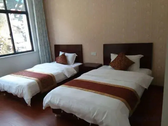 Xiuning Guiyuantian Residential Residence