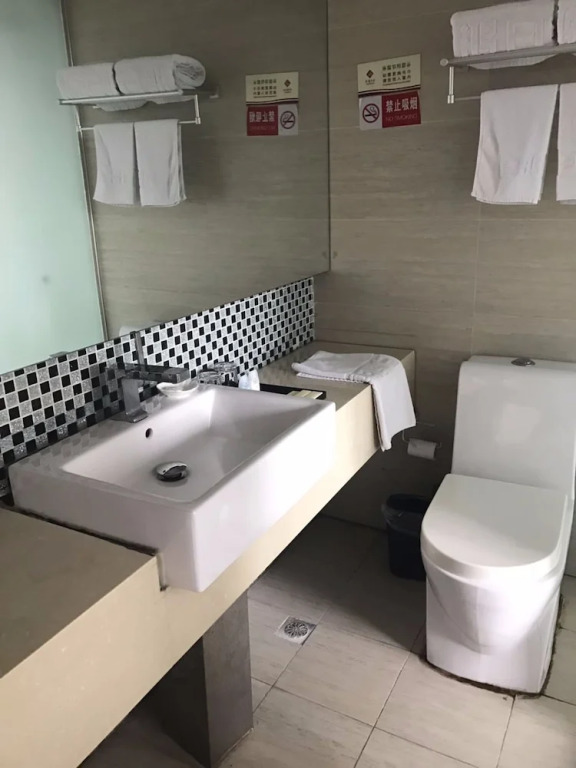 Lavande Hotel·Wuhan Changgang Road