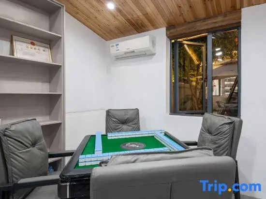 Jinshan Anshe Homestay (Taoxichuan Creative Plaza)