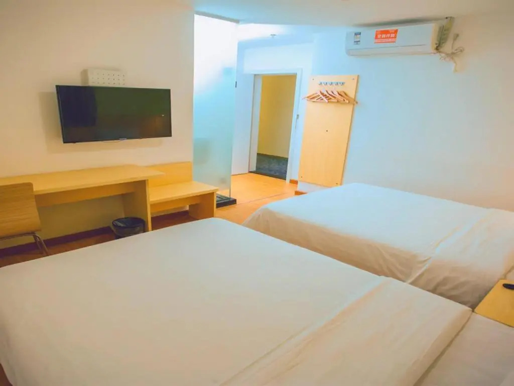 7Days Inn Gaozhou Gaoliang West Road