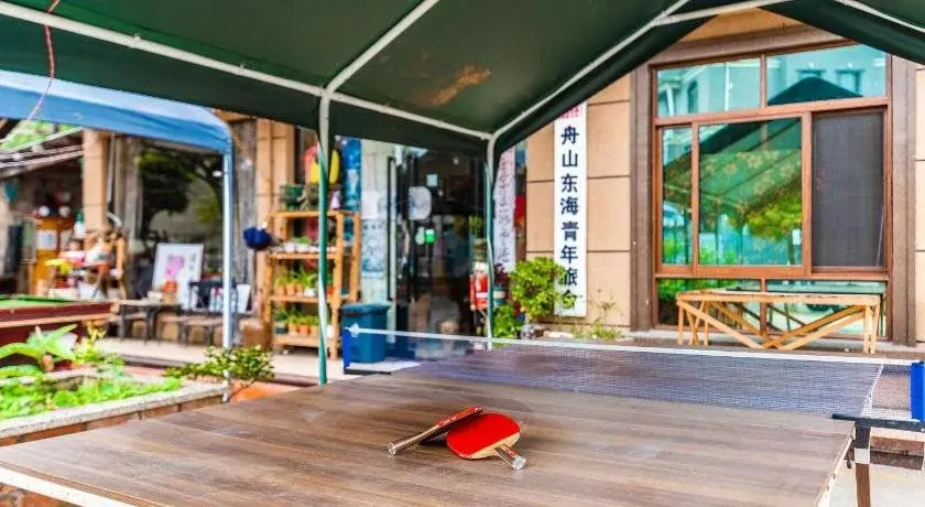 Zhoushan Donghai Hostel