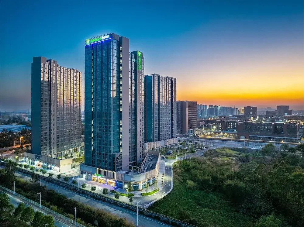 Holiday Inn Express Guangzhou University Town