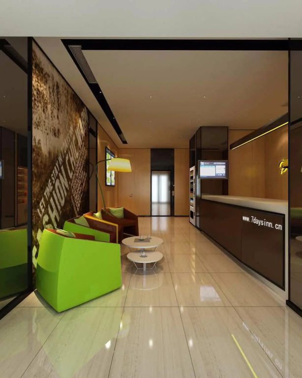 IU Hotels·Beijing Huangsi Street