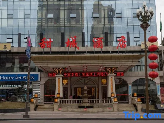Tiancheng Millennium lnternational Hotel