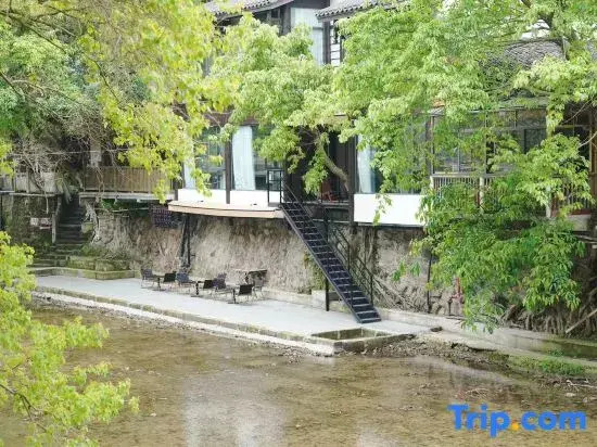 Tuxin Homestay (Chongqing Jindaoxia Pianyan Ancient Town)