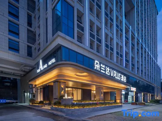 DoALand V PLUS Hotel (Changsha Wuyi Square Dongtang Metro Station Branch)