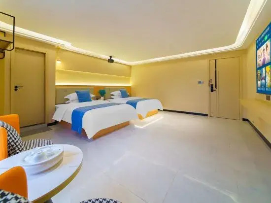 Kaili Academy International Apartment (Jieyang Rongcheng Ma'ai Road Branch)