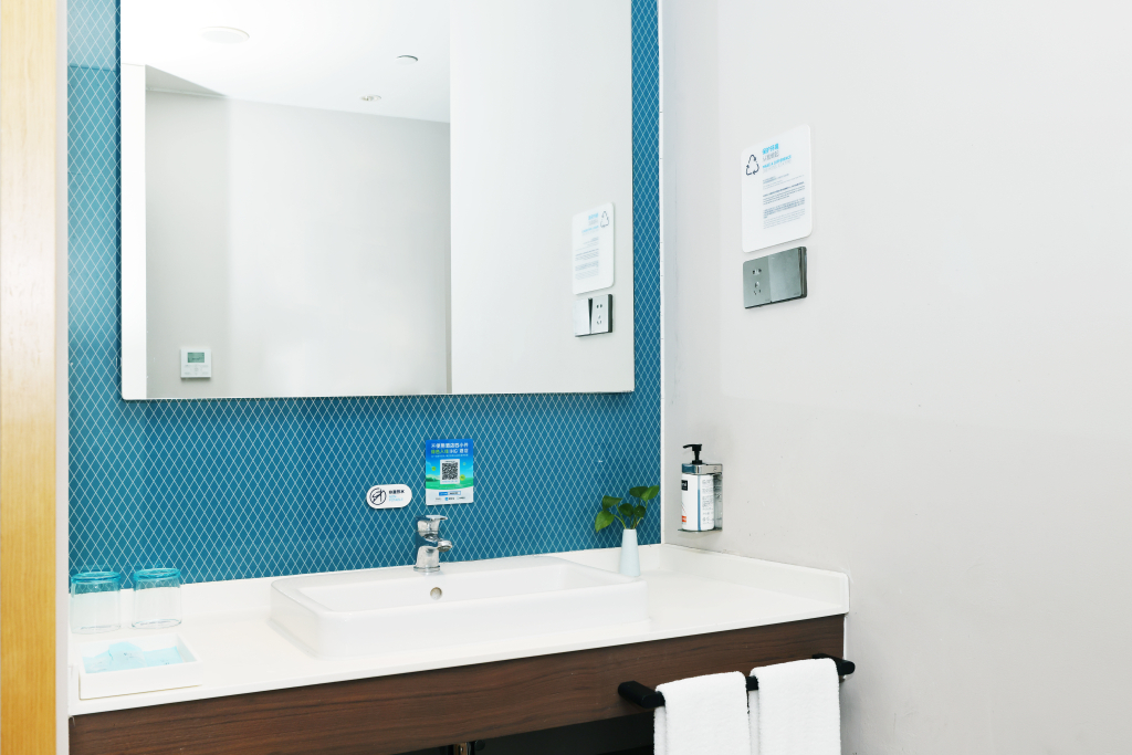 Holiday Inn Express Shanghai Kangqiao by IHG