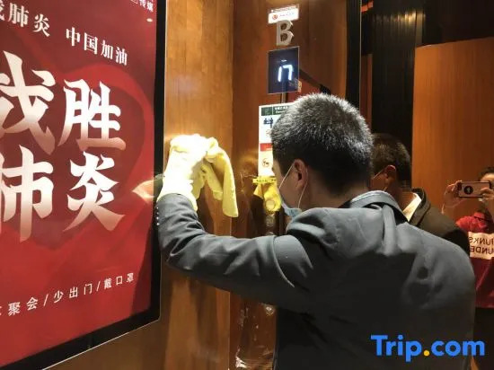 Pazhou Exhibition