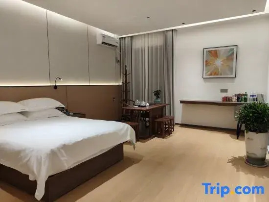 Jian'ai Homestay (Beijing Avenue)