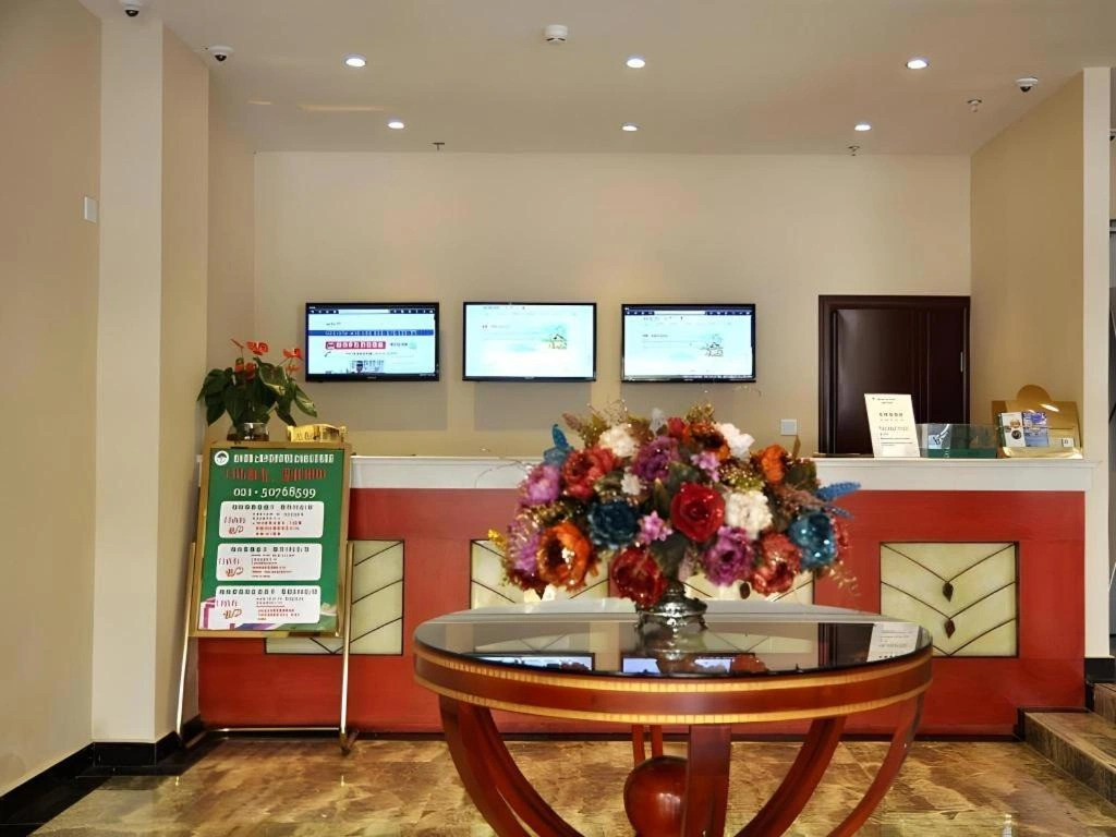 GreenTree Inn Shanghai FTA Waigaoqiao Free Trade Zone North Subway Station Shell Hotel