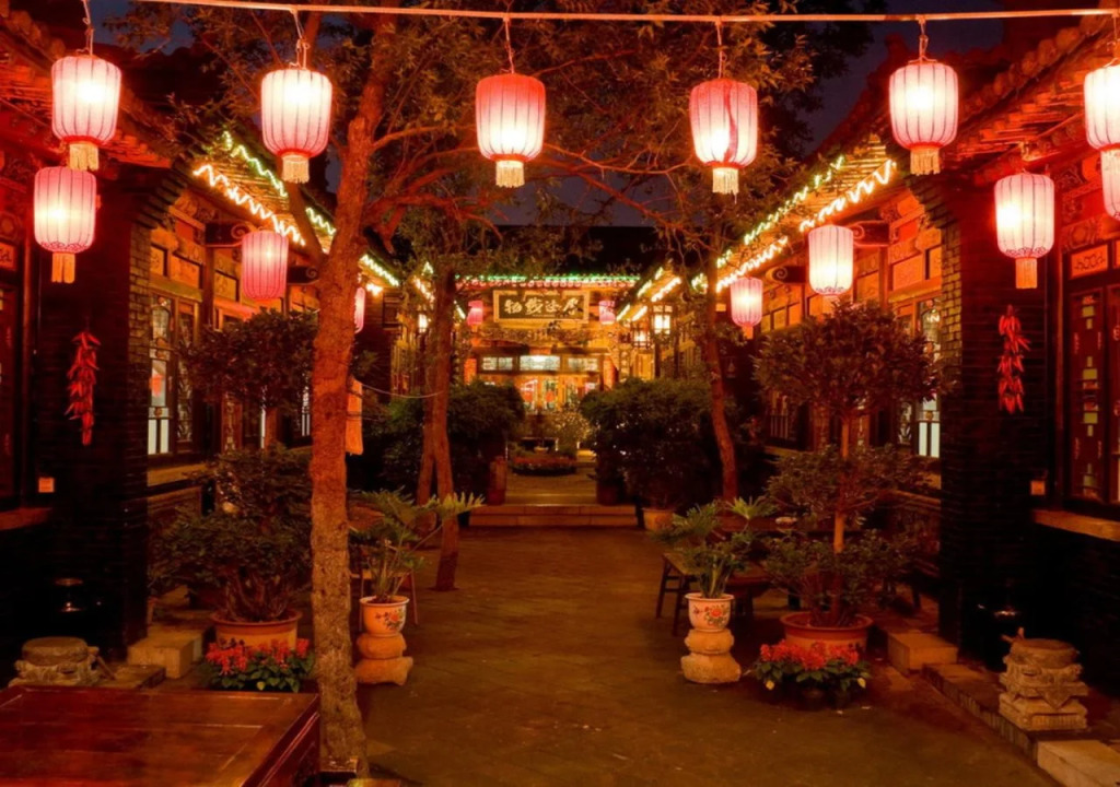 PingYao Chengfu Jinyuan Hotel