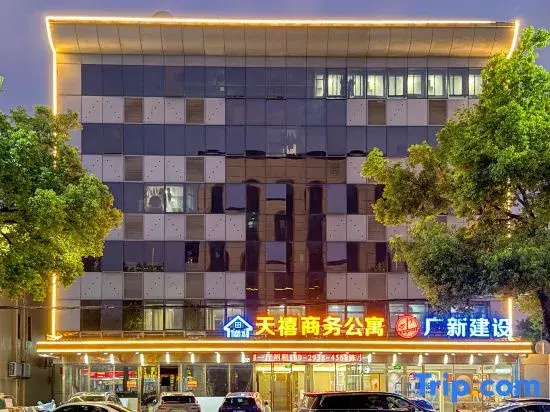 Tianxi Business Apartment