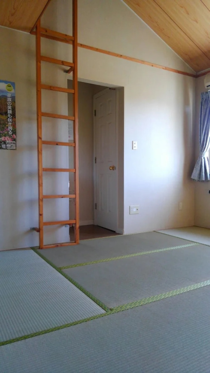Business Inn Iiyama