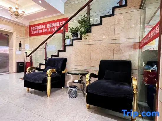 Urumqi Deyuan Business Hotel