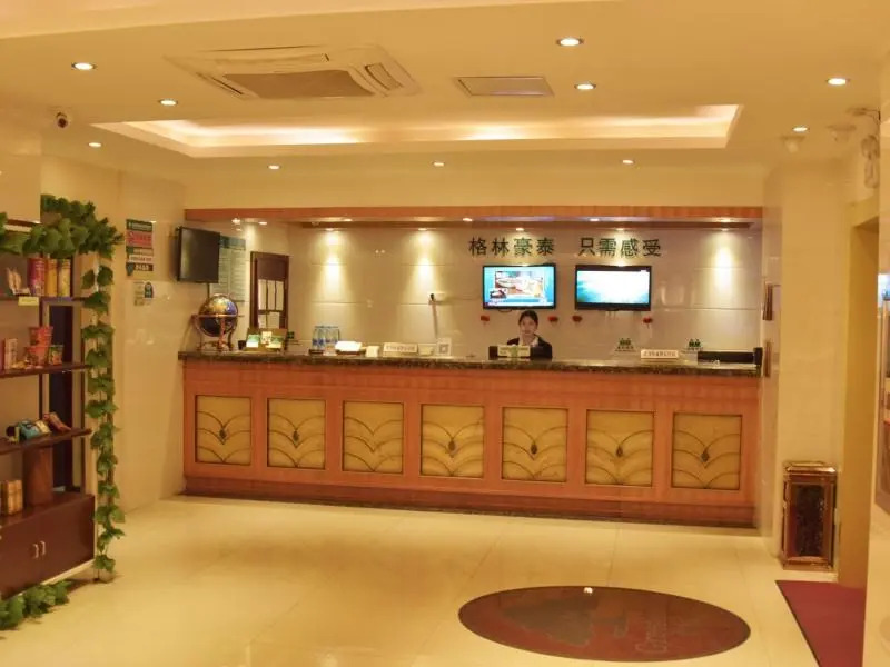 GreenTree Inn Zhenjiang Babaiban Express Hotel