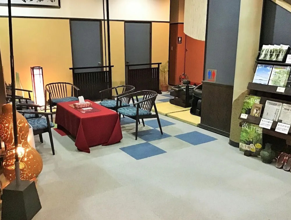 Ryokan Yamatoya