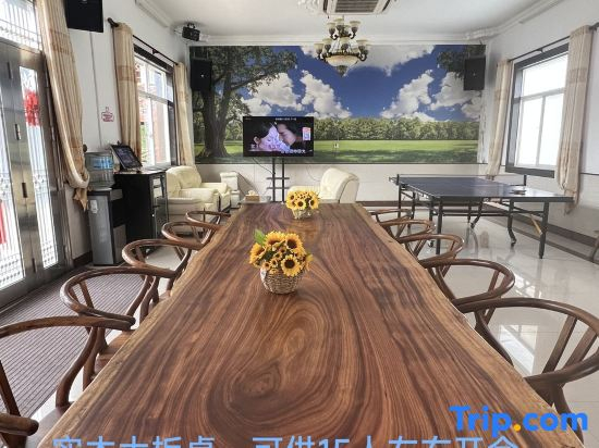 Shanghai Erjia Yi Eco-friendly Homestay