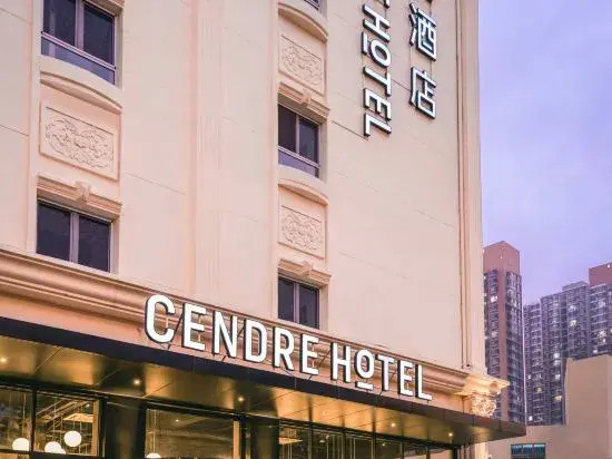 天津欣得滨海塘沽店