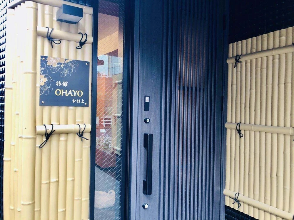 KIX HOTEL Ikebukuro