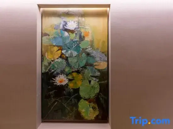 Yahe TRUE GO Hotel (Beijing Ali Chaoyang Science and Technology Park Cuigezhuang Subway Station )