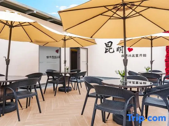 Kyriad Hotel (Kunming Chunrong Street Subway Station)