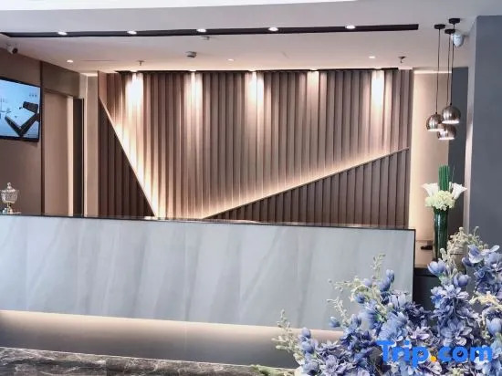 Home Inn Changchun Changchun Street