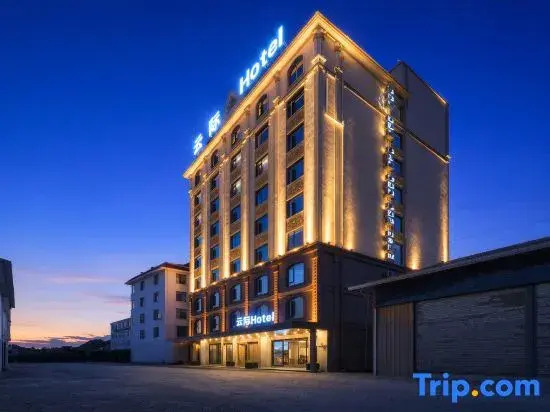 Yunji Hotel (Airport Avenue Xiaojinta)