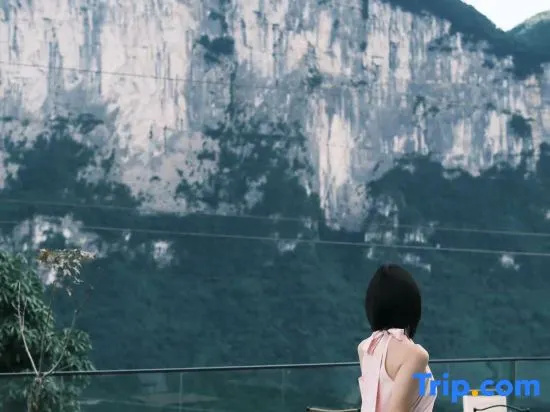 Enshi Grand Canyon Island • Scenic View • Parent Child • Leisure Vacation Homestay