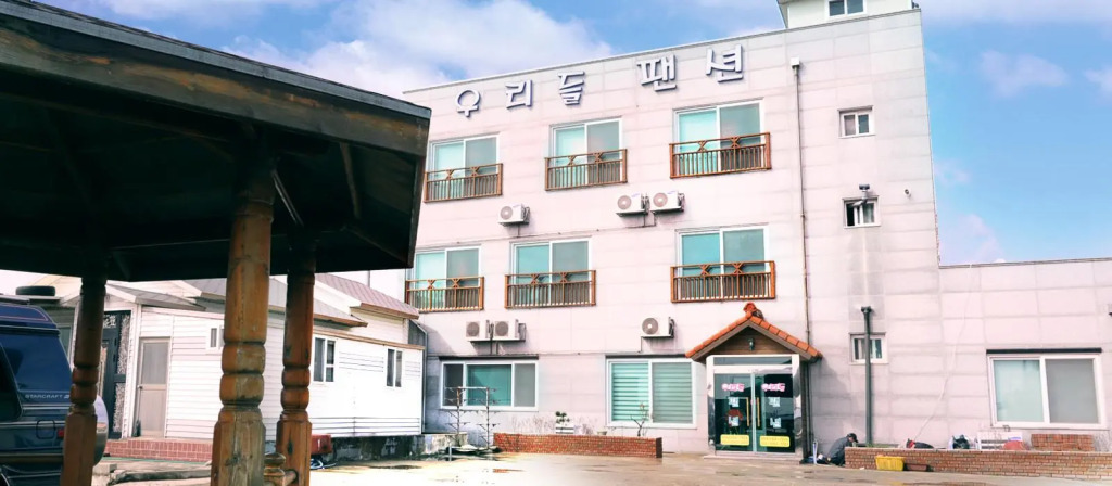 Gyeongsang Pohang Wooridle Pension