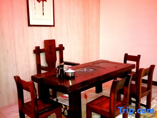 Wanlv Hakka Inn
