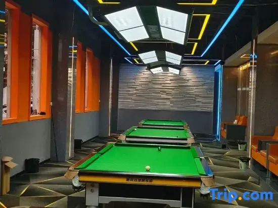 Jinshuiwan International Hotel Guilin High Speed Railway North Station Branch
