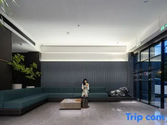 Yiduo Yunpin Hotel (Sanya High-Speed Railway Station)