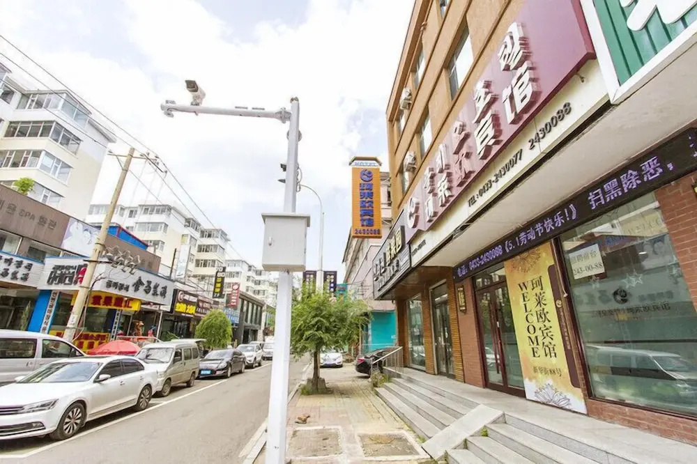 Center Of City Creo Hotel