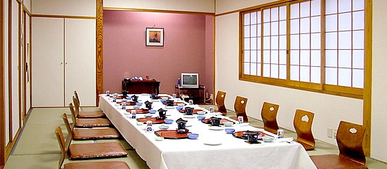 Shikanocho Kokuminshukusha Sanshien