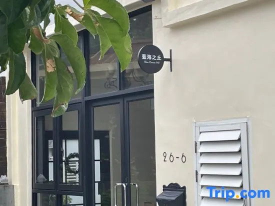 Blu ocean hill