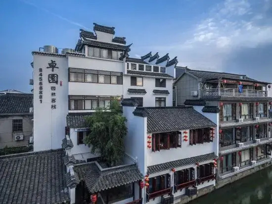Xitang Zhuo garden Private Garden Inn