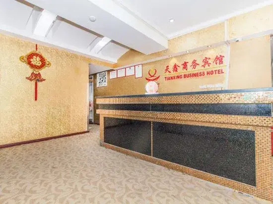 Tianxin Motel