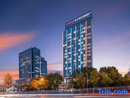 Hampton by Hilton Wuhan Jingkai