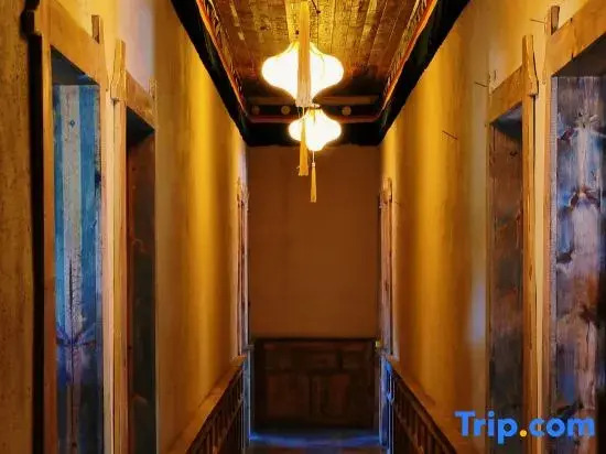 Ran·Angka Homestay